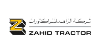 شعار Zahid Tractor