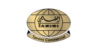شعار Tamimi Commercial